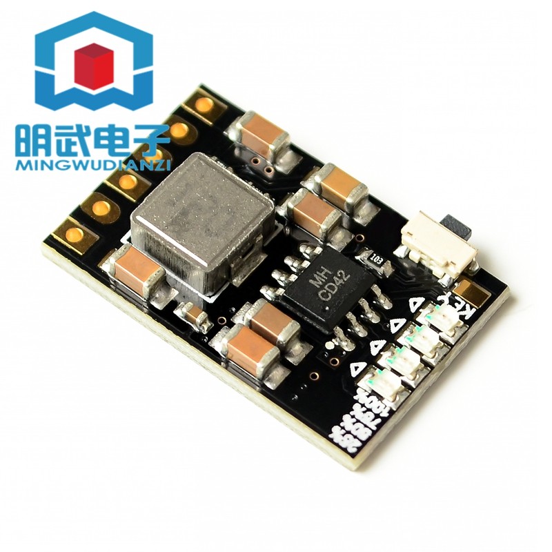 2A 5V 充放电一体模块3.7V/4.2V 锂电升压移动 电源充放保护
