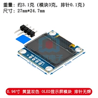 Порнографический