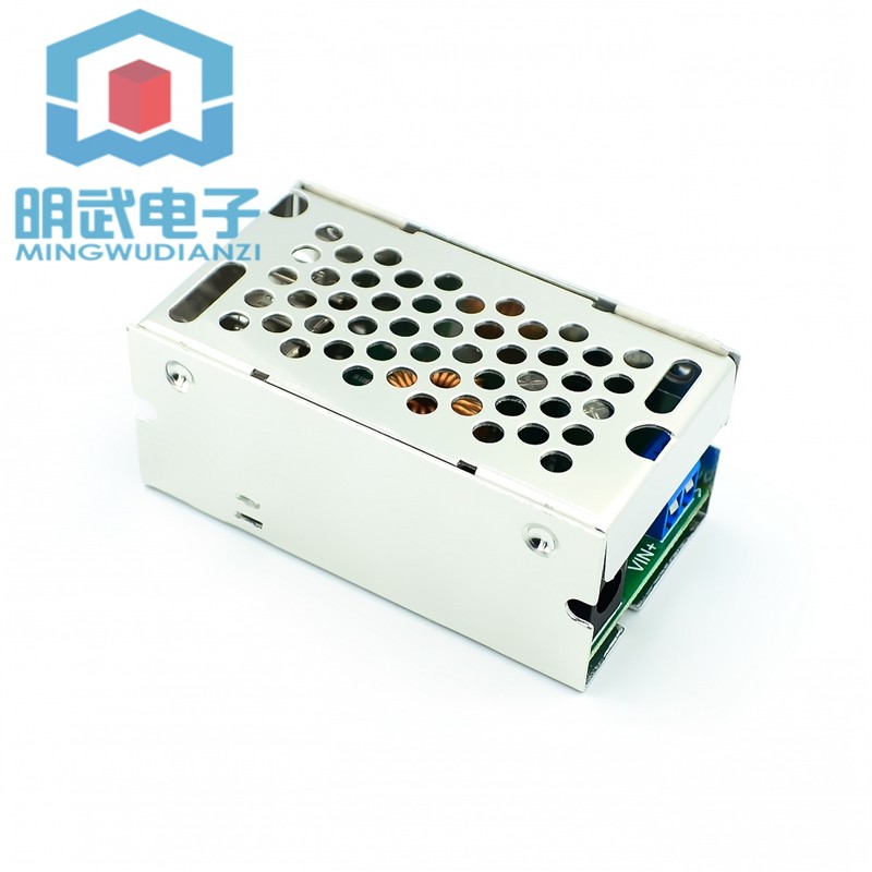 DC-DC降压电源模块 24v/12V转5V 5A电源模块 电源转换器超LM2596S