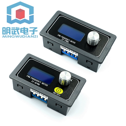 PWM脉冲频率占空比可调 模块 方波矩形波讯号产生器 XY-PWM1