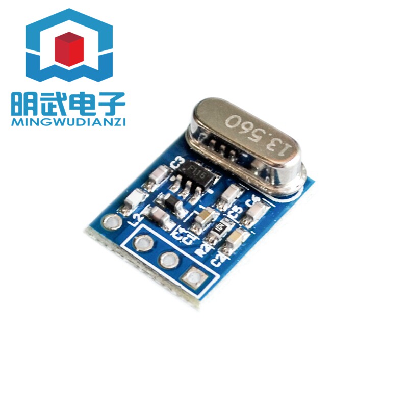SYN115 F115 433M ASK 无线发射模块