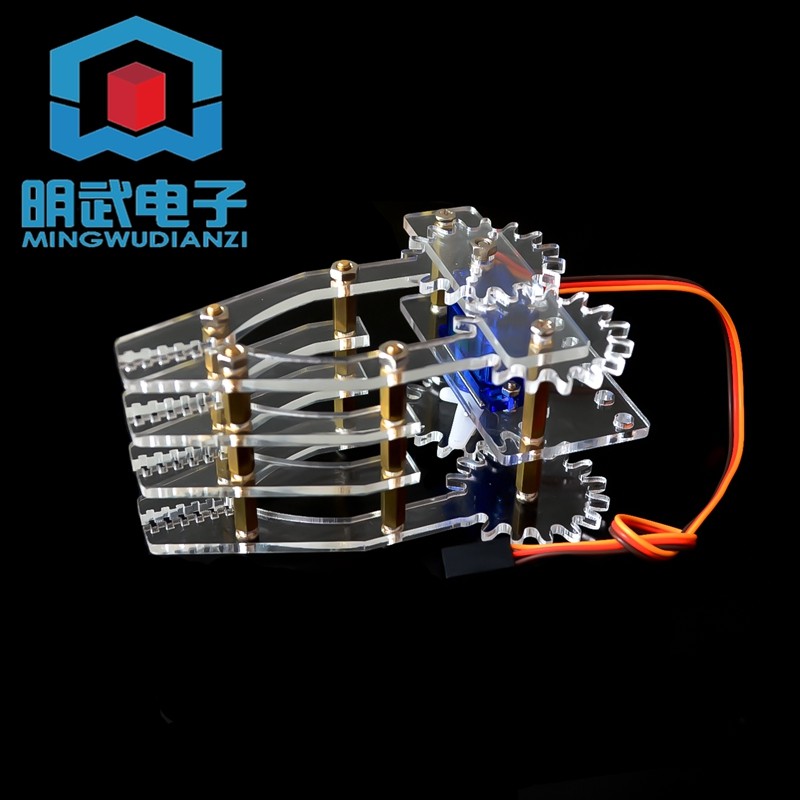 舵机机械爪 9克舵机亚克力机械手 51号机器人 对称抓取器 夹持器