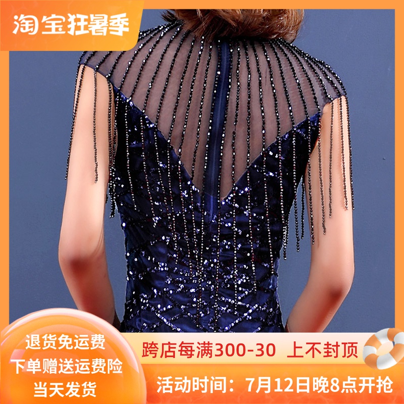 Blue Annual Meeting Banquet Host Evening Gown Dress Lady 2022 New Summer High-end Luxury And Noble Atmospheric Temperament