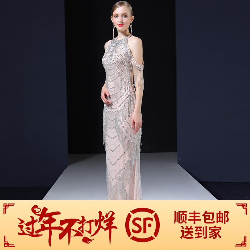 Hanging neck nail drill evening dress women's 2021 new banquet annual meeting aura queen temperament slim fashion tail