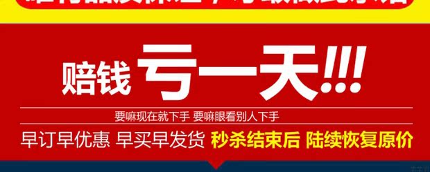 Ký túc xá đại học nệm đặc biệt nệm da cừu nệm mùa đông 1,5m giường dày ấm 1,8 giường 褥 1,2 m đệm điện sưởi ấm