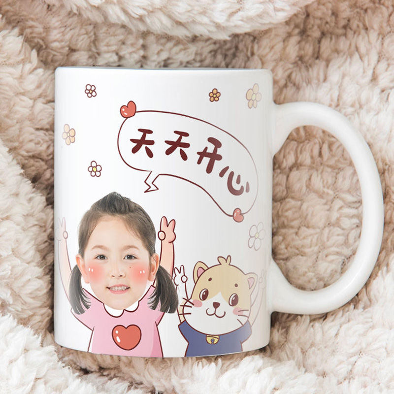 Special DIY creative mug gift couple girl milk coffee cup ins wind large-capacity ceramic drinking cup