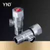 All copper thickened triangle valve Hot and cold water angle valve Toilet toilet basin Water heater special durable angle valve