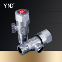 All copper thickened triangle valve Hot and cold water angle valve Toilet toilet basin Water heater special durable angle valve