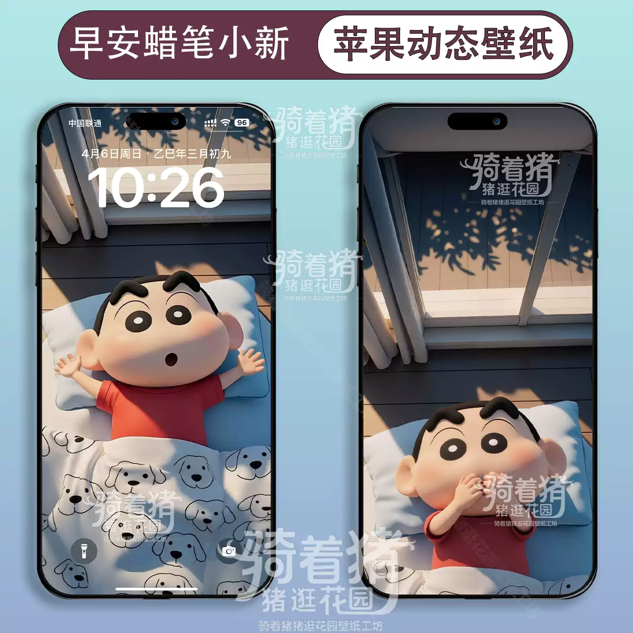 迷人的3d波浪手機壁紙背景圖桌布手機桌布圖片免費下載- Pngtree, image size:1280x1280