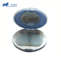 Rigid corneal contact lens mirror box set OK lens storage companion Corneal shaping mirror suction rod RGP double box