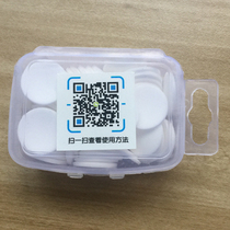 3D airbag contact lens cleaning instrument descaling tablets 30 yuan 60 pieces