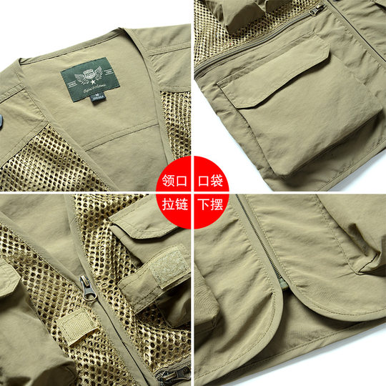 摄影马甲男户外钓鱼旅游登山背心v领宽松大码多袋工装男马夹薄款