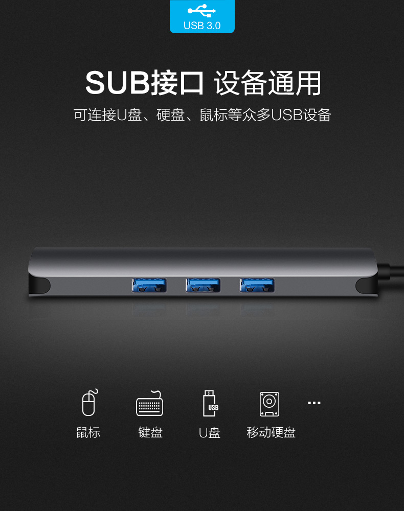 Bộ chuyển đổi cổng mở rộng typec usb cho bề mặt máy tính xách tay Huawei matebook13 hdmi phụ kiện sét 3 Máy tính Apple macbookpro chuyển đổi VGA - USB Aaccessories đèn led cắm usb
