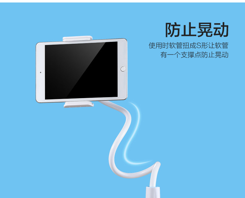 Support téléphone portable - Ref 1363552 Image 18