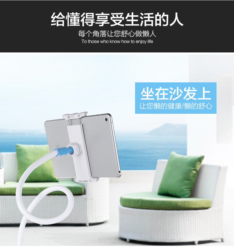 Support téléphone portable - Ref 1363552 Image 7