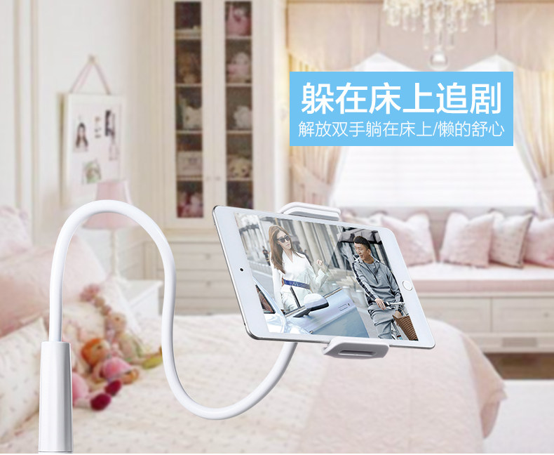 Support téléphone portable - Ref 1363552 Image 8