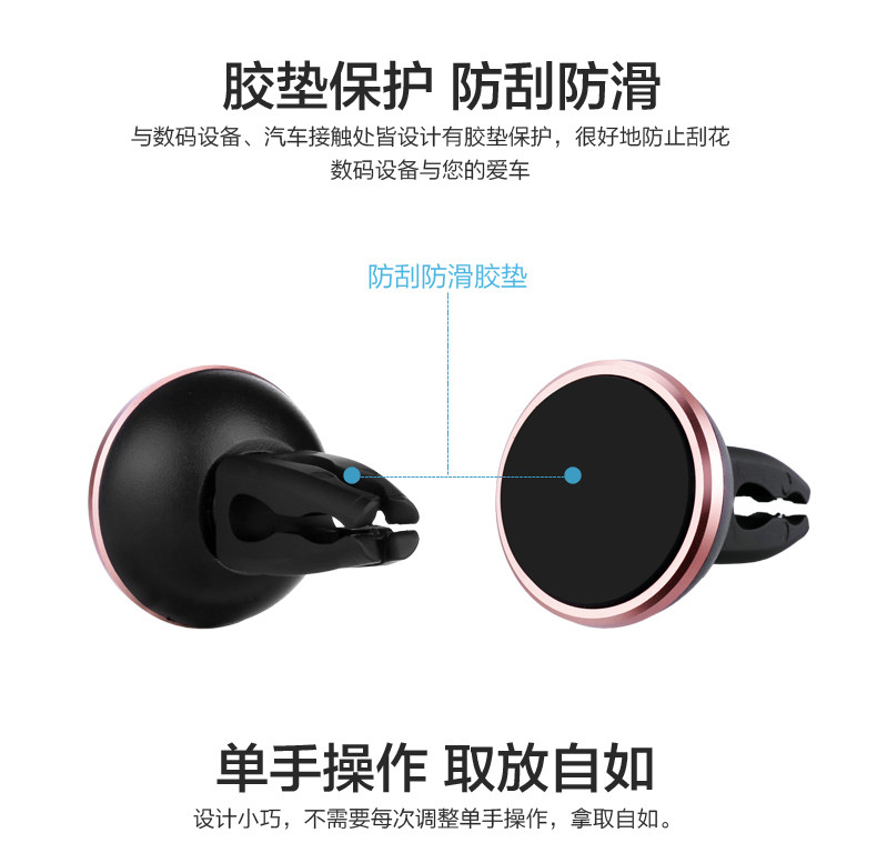 Support téléphone portable - Ref 1363944 Image 14