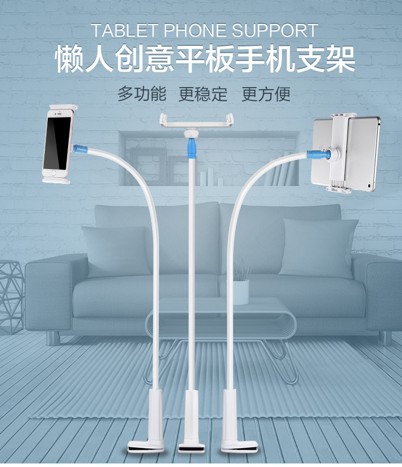 Support téléphone portable - Ref 1363552 Image 6