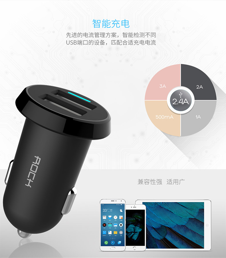 chargeur ROCK 2.4A, 2A - Ref 1291597 Image 11