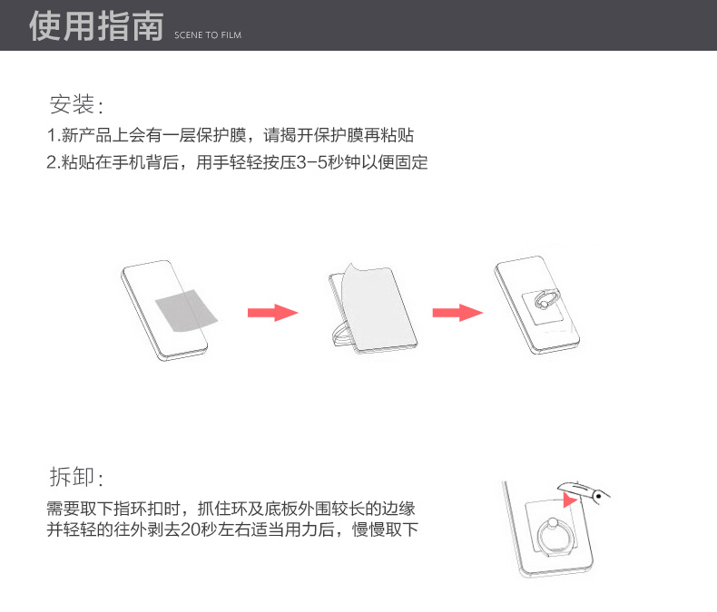 Support téléphone GSM - Ref 1362805 Image 32