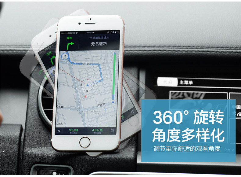 Support téléphone portable - Ref 1363944 Image 13