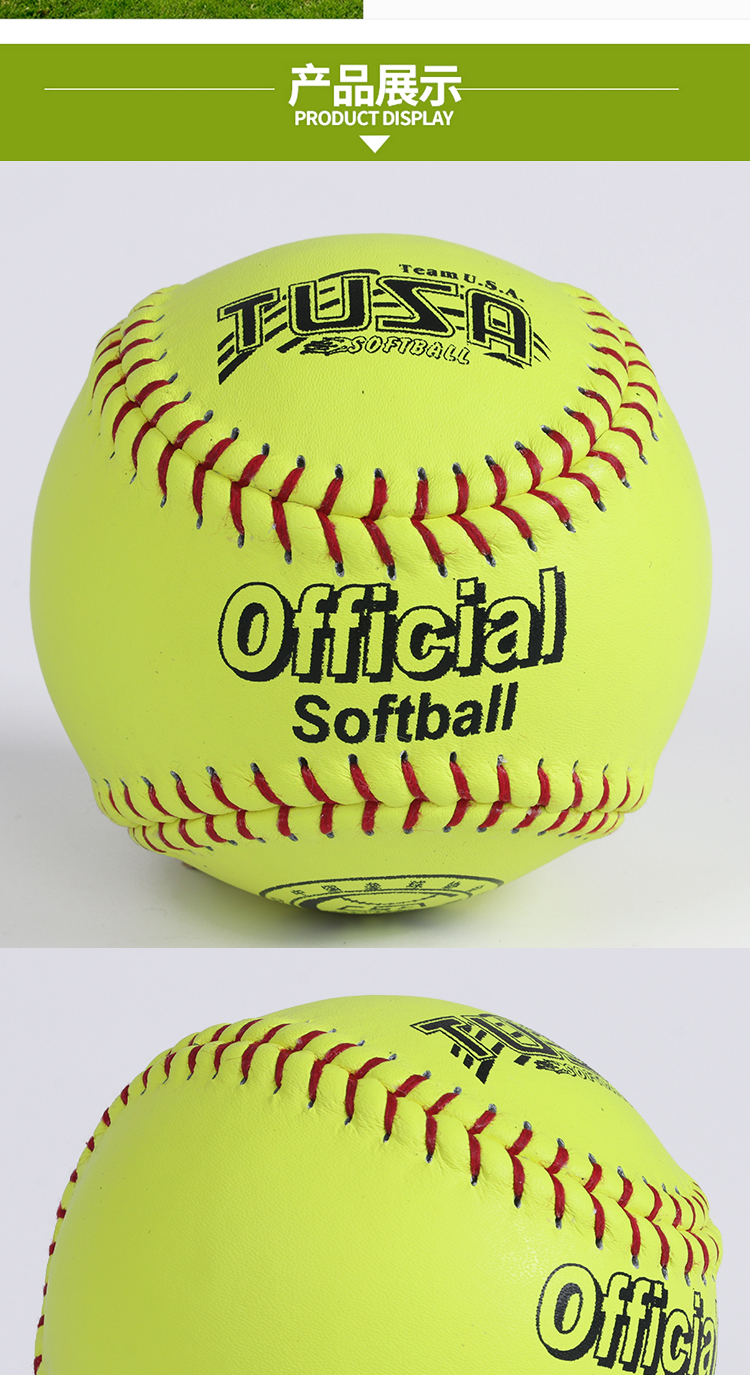Tiêu chuẩn 12-inch softball bền và bền bóng chày bóng chày nghiệp dư đào tạo thích hợp cho cứng softball mềm 	gậy bóng chày nhẹ