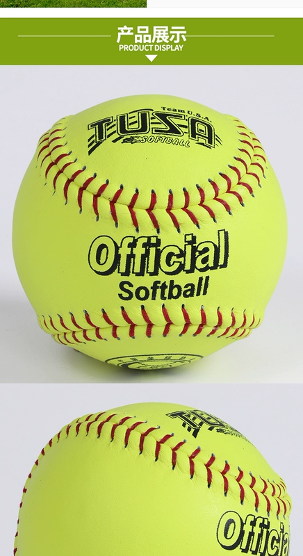 Tiêu chuẩn 12-inch softball bền và bền bóng chày bóng chày nghiệp dư đào tạo thích hợp cho cứng softball mềm