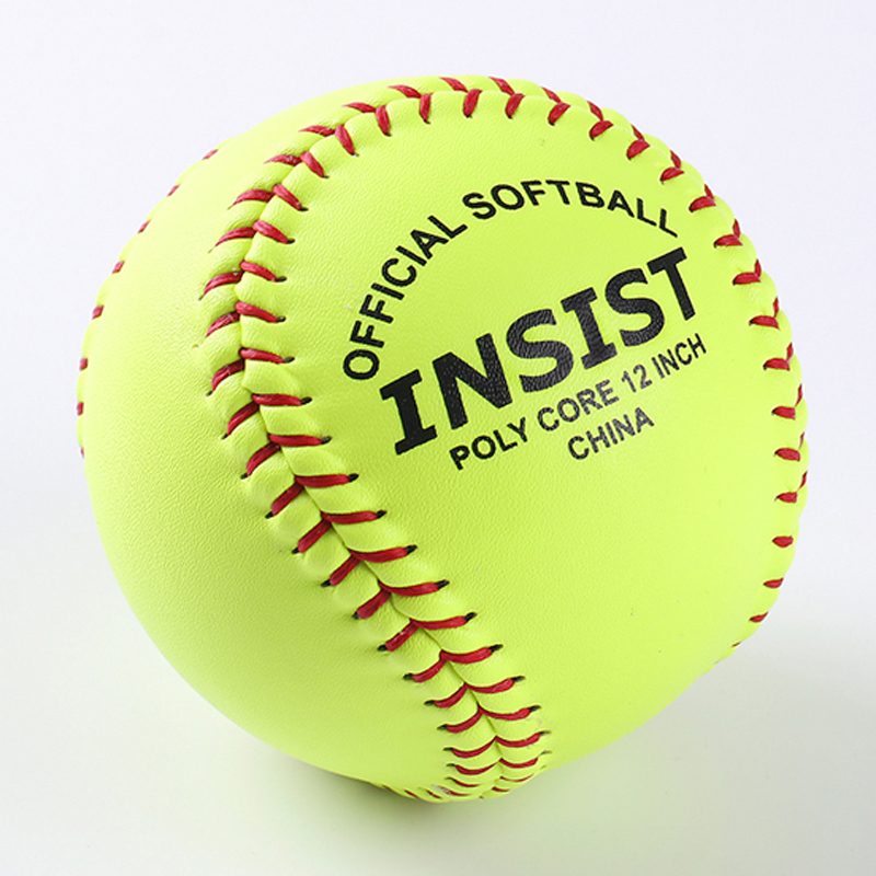 12-inch cowhide softball professional competition PU core soft hard solid baseball for primary and secondary school students training