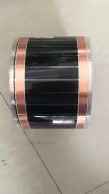 Customized 10cm wide electric heating film 15cm wide geothermal customized film pet electric heating film Korean heating film floor heating
