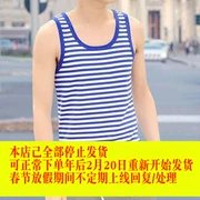 Mùa hè cotton sọc trắng xanh vest nam trẻ trung cộng với phân bón XL vòng cổ áo sơ mi hải quân Slim vest mồ hôi giản dị