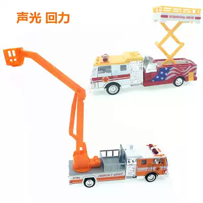 Simulation of sound and light return fire truck alloy plastic ladder truck Children's Model 3-year-old boy toy car