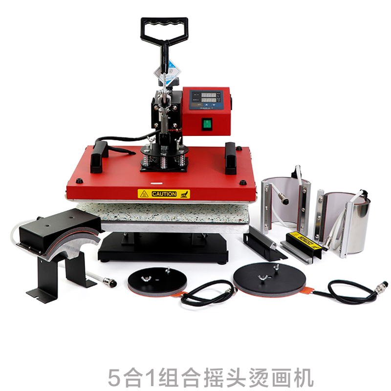 Multifunctional Shaking Head Heat Press Machine Heat Transfer Machine Baking Cup Hat Shirt Hot Stamping Ironing Drilling Shirt Pressing Ironing Machine Lapel