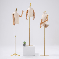 Childrens model props half-length with hands childrens clothing store childrens window high-end small model clothing rack display rack full body