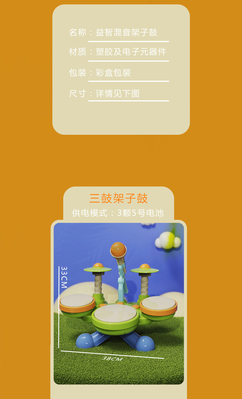 Подробная страница 0202-22.jpg