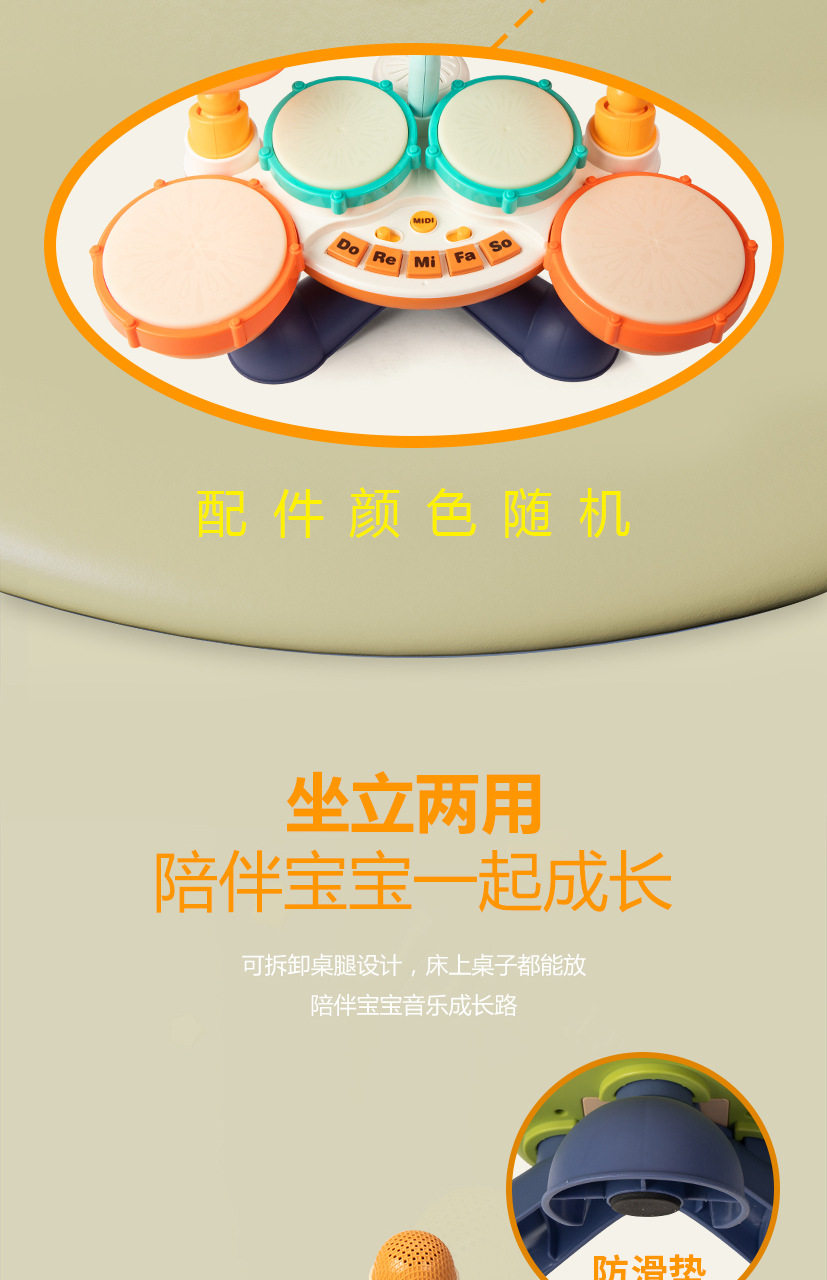 Подробная страница 0202-15.jpg