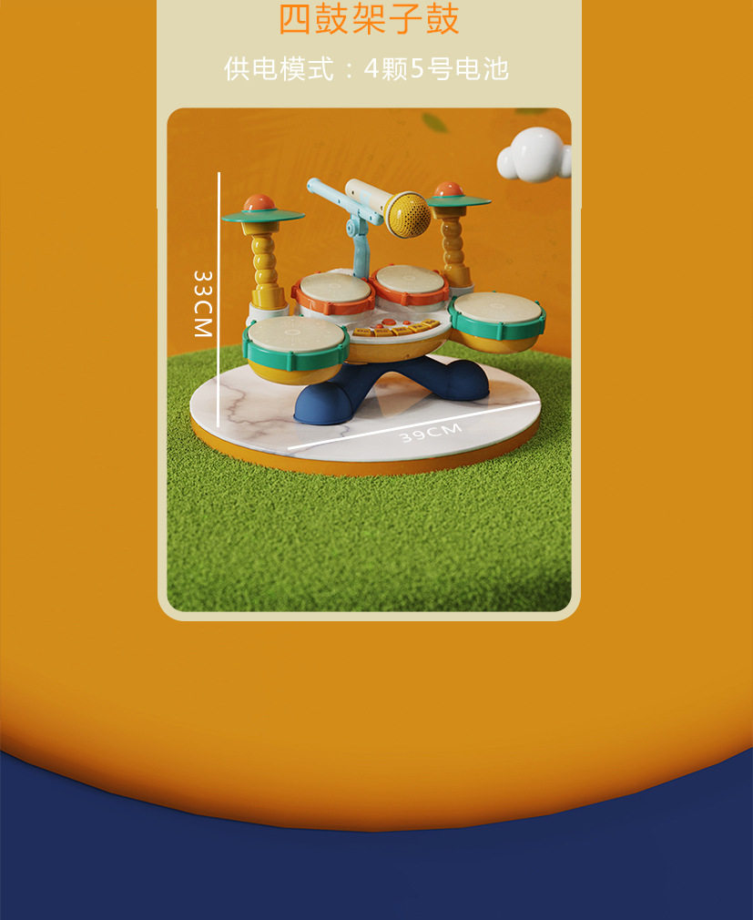 Подробная страница 0202-23.jpg