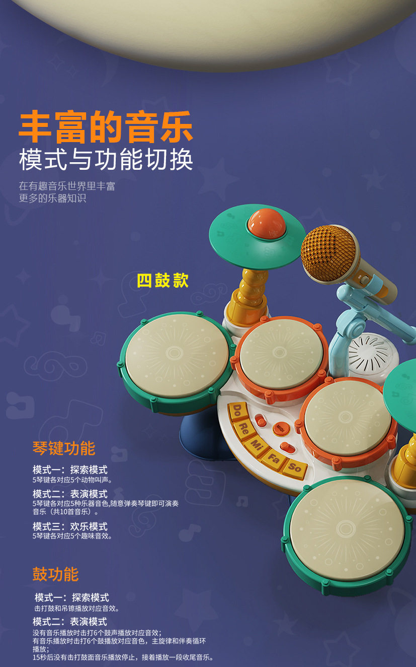 Подробная страница 0202-18.jpg