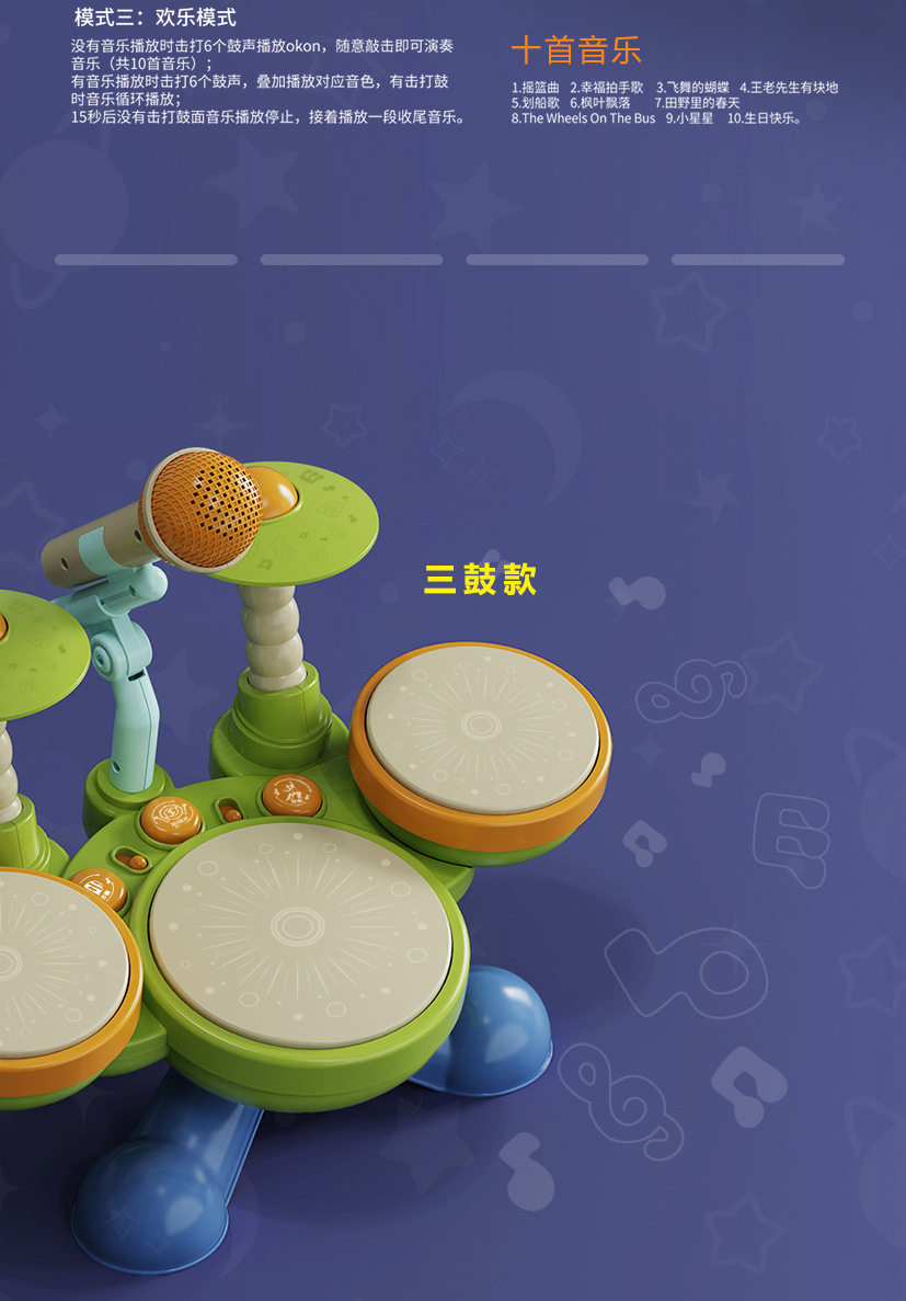 Детали страница 0202-19.jpg