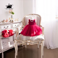 Công chúa váy cô gái fluffy trẻ em ăn mặc hoa cô gái váy cưới sinh nhật bé sinh nhật màu đỏ buổi tối ăn mặc mùa hè shop vay tre em cao cap