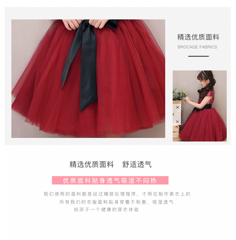 Trẻ em ăn mặc công chúa váy piano trang phục cô gái chủ nhà trình diễn mô hình sàn catwalk buổi tối mùa hè bộ vest bé trai hàng độc