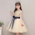 Trẻ em ăn mặc công chúa váy piano trang phục cô gái chủ nhà trình diễn mô hình sàn catwalk buổi tối mùa hè bộ vest bé trai hàng độc Váy trẻ em