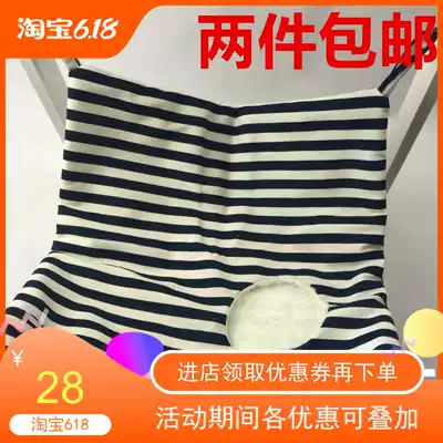 Two pieces of pet mink ferret squirrel rabbit double layer can be drilled into the velvet cotton hanging bed cotton nest