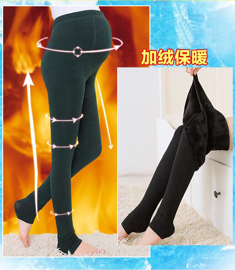 Bà bầu quần legging cộng với size cộng nhung mùa thu và quần mang thai dạ dày nâng quần bước giữ quần nhung mỏng 200 kg quần bầu legging mặc trong váy