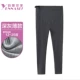 Bà bầu quần legging thủy triều mẹ cỡ lớn nâng bụng quần Phụ nữ mang thai quần xuân hè mặc ngoài mùa thu mỏng quần dài 200 kg