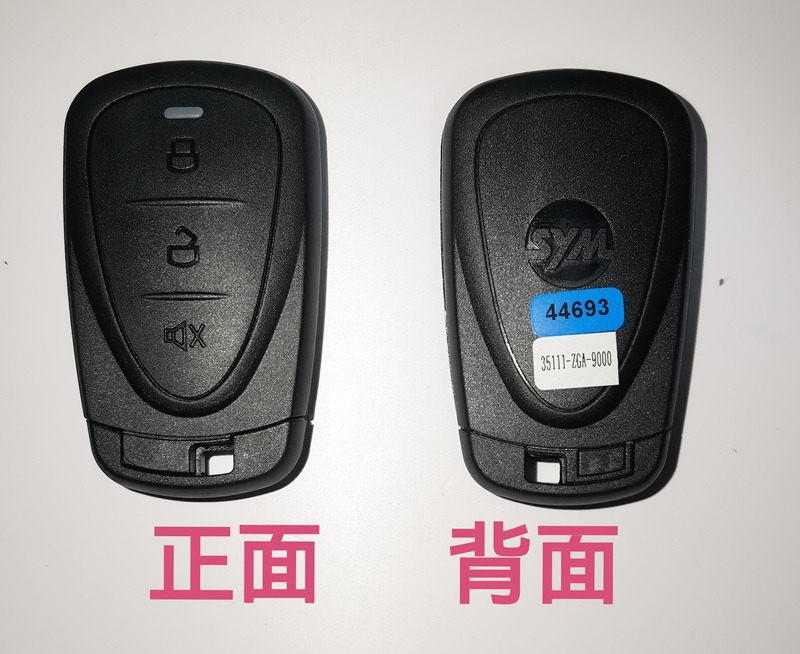 Sanyang Original Second-Generation Induction Remote Control Key Collection (Includes Matching Tutorial) Please Contact Us if You Have Lost All Your Keys Sanyang Original Second-Generation Induction Remote Control Key Collection (Includes Matching Tutorial) Please Contact Us if You Have Lost All Your Keys