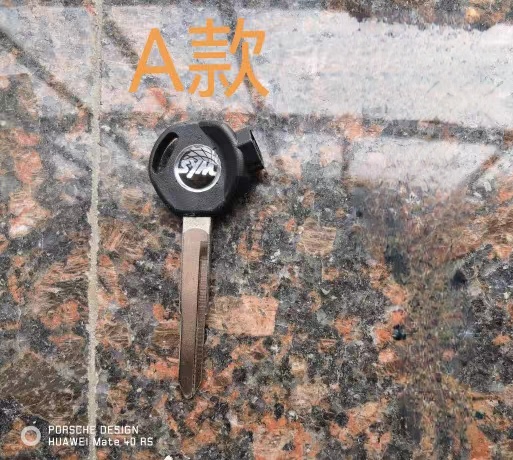 Application of Sanyang Flying 4 Little Iron Man Key embryoids (non-original plant) This offer does not support seven days without reason-Taobao