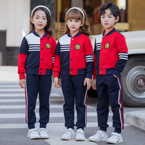 Play cool bear kindergarten uniform spring and autumn childrens school uniform suit primary and secondary school students sportswear pants class clothes