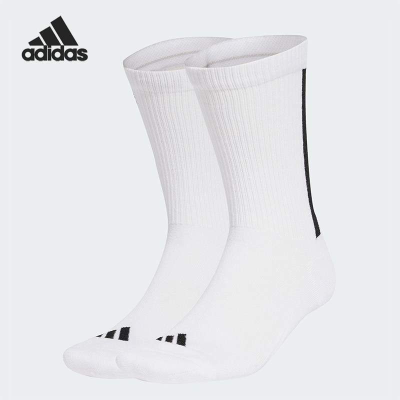 Official Genuine Adidas/Adidas Men's and Women's Socks Comfortable Sports Mid-Calf Socks Two Pairs Jj1140 Official Genuine Adidas/Adidas Men's and Women's Socks Comfortable Sports Mid-Calf Socks Two Pairs Jj1140