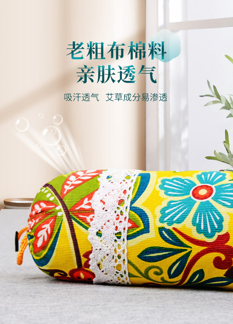 艾草枕颈椎枕糖果枕颈椎专用枕保健枕,tgz_desc_07.jpg
