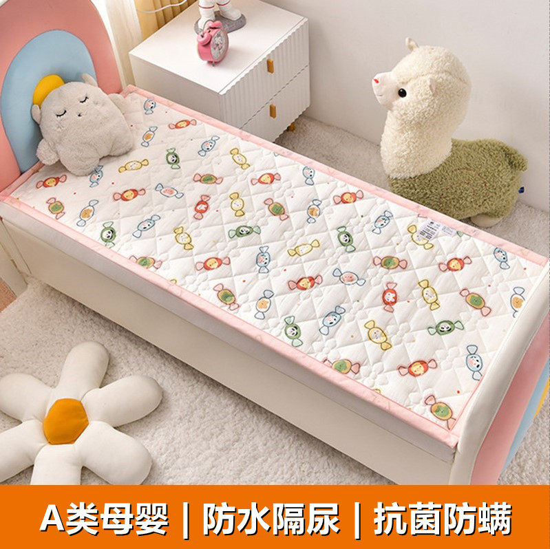 Urine pad baby waterproof washable cotton breathable kindergarten leak-proof children's mattress baby overnight anti-wetting bed sheet